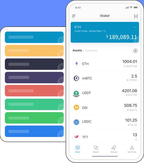 钱包官方下载最新版本_IM钱包官方下载_钱包app官网下载