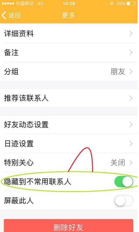 telegram 设置中文_telegram 设置中文_telegram 设置中文