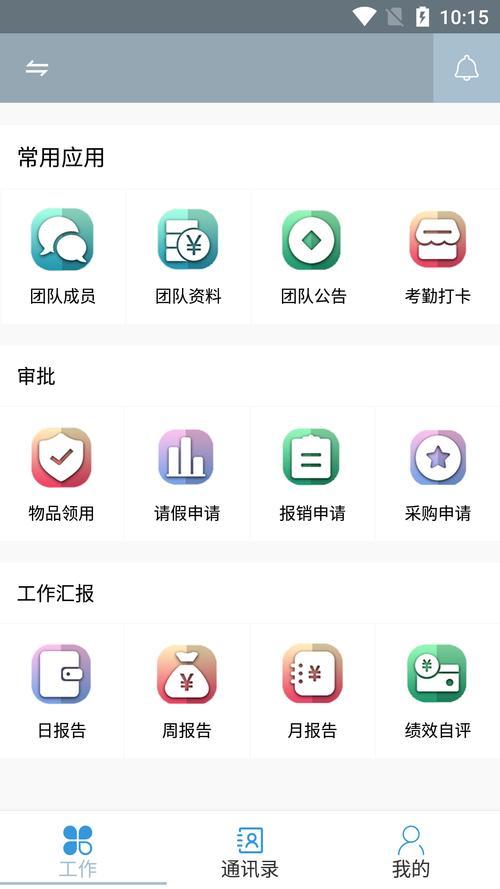 小柿子ios官网苹果下载_c5vip彩5官网苹果下载_imtoken苹果下载官网