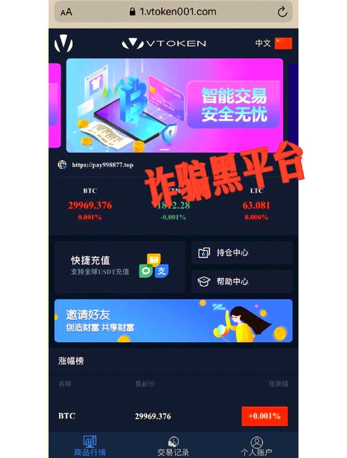 imtoken钱包网址_token钱包网址_钱能钱包网址