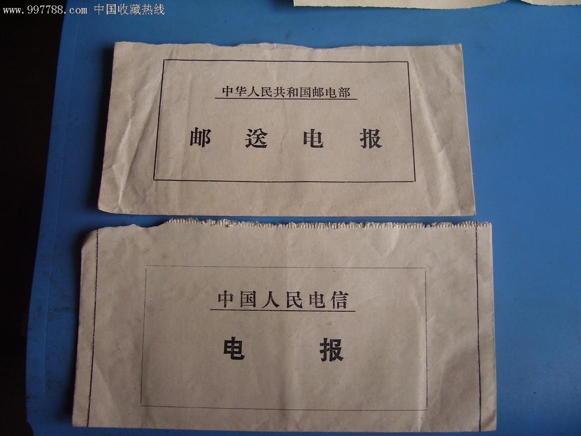 九个关键点，成为网络爬虫工程师