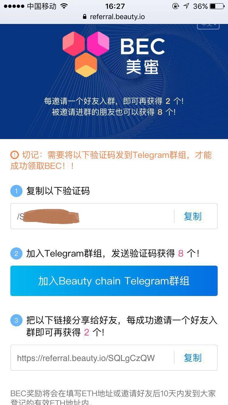 iOS 用户必知：如何获取中文版 Telegram 应用程序并体验其魅力